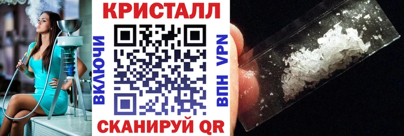 это телеграм Великие Луки Amphetamine 97% купить цена