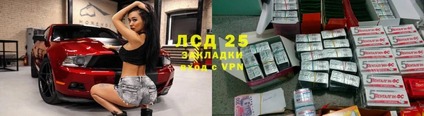 твердый Баксан