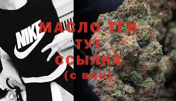 не бодяженный Балабаново