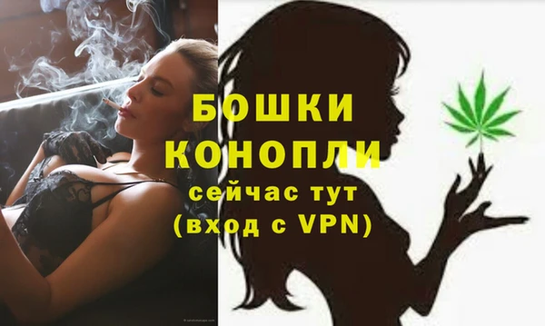 не бодяженный Балабаново