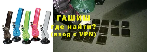 кристаллы Балахна