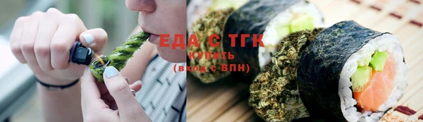 твердый Баксан