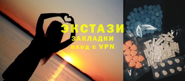 не бодяженный Балабаново