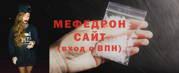 твердый Баксан