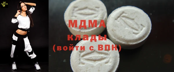 не бодяженный Балабаново
