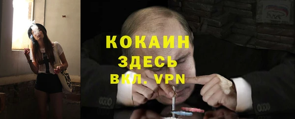 не бодяженный Балабаново