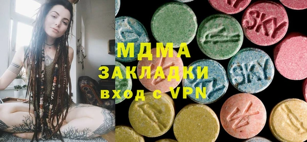 не бодяженный Балабаново