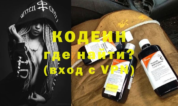 твердый Баксан