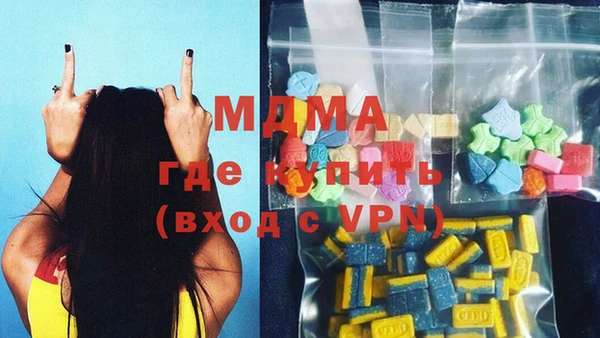 не бодяженный Балабаново