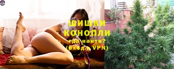 не бодяженный Балабаново