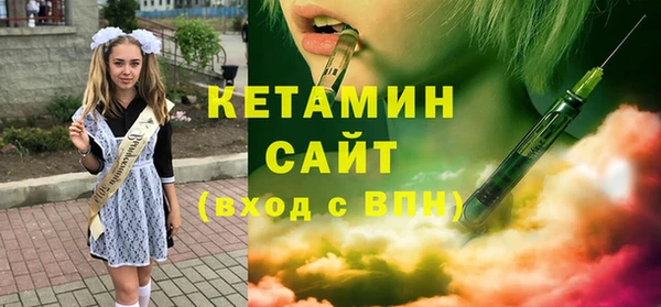 твердый Баксан
