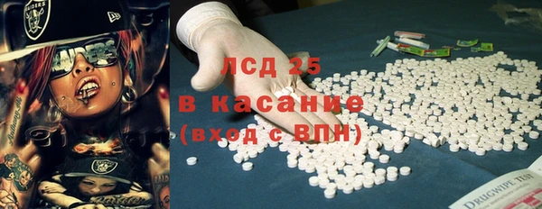 твердый Баксан
