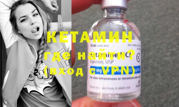 не бодяженный Балабаново