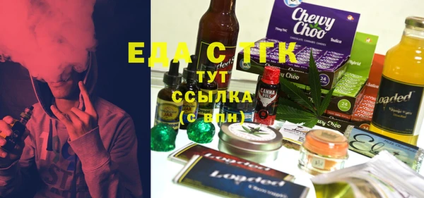 твердый Баксан