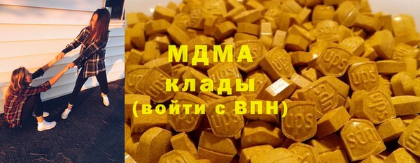 твердый Баксан