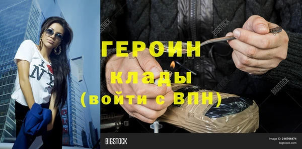 не бодяженный Балабаново