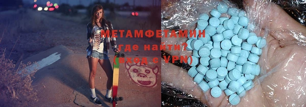 твердый Баксан