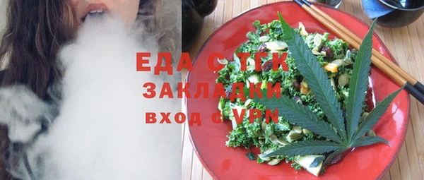 не бодяженный Балабаново