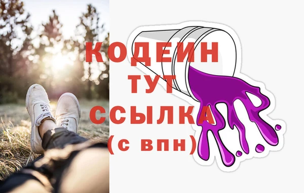 твердый Баксан