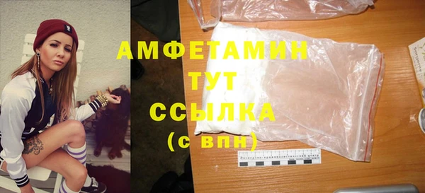 твердый Баксан