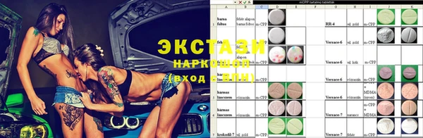 твердый Баксан