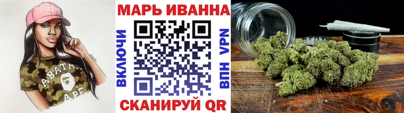ссылка на мегу рабочий сайт  Великие Луки  МАРИХУАНА индика 